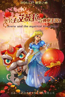 欧美日韩专区