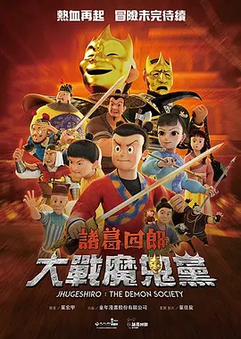 欧美日韩专区